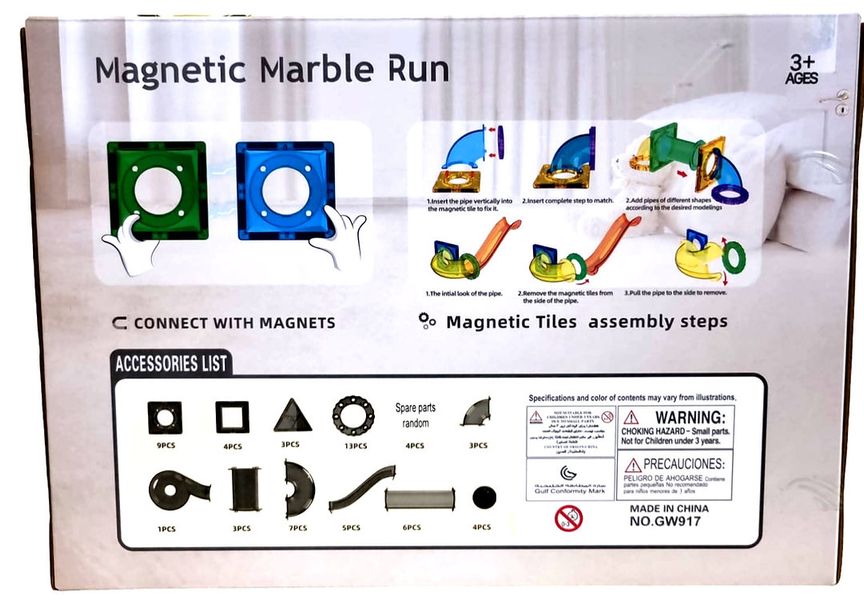 Конструктор магнитный - 62 детали, шарик, лабиринт  GW 917 фото