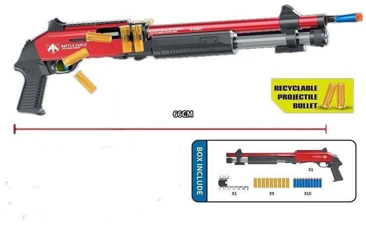 Дитячий Бластер для хлопчика "Дробовик Remington 870" 1217 фото