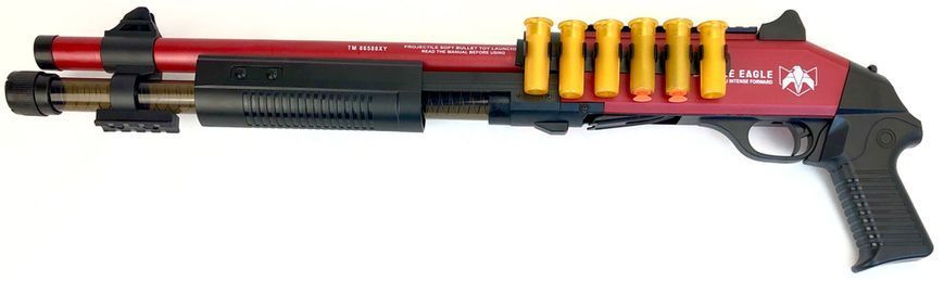 Дитячий Бластер для хлопчика "Дробовик Remington 870" 1217 фото