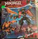 Конструктор Ніндзяго "Командні роботи ніндзя Ллойда та Арін", 764 деталей 11094 фото 5
